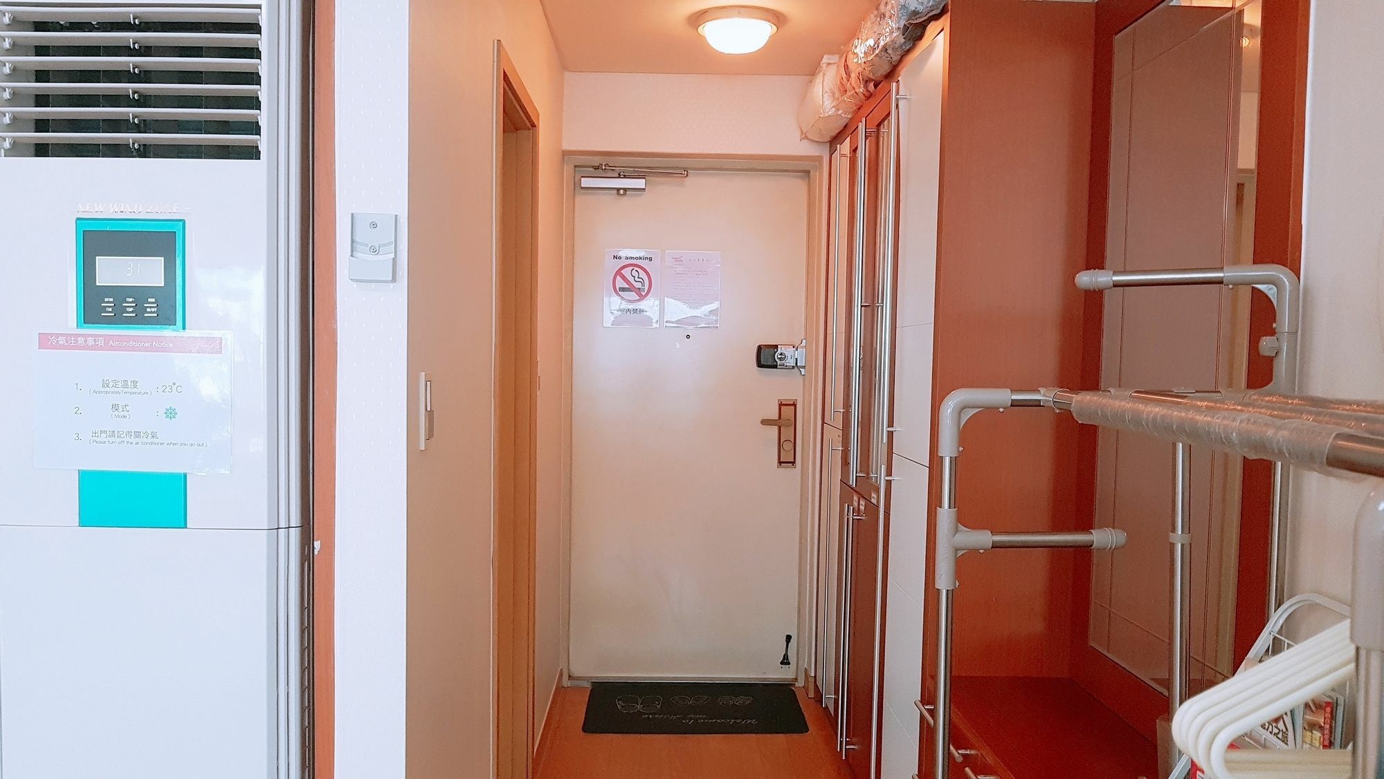 Hongdae Hommy House Daire Seul Dış mekan fotoğraf